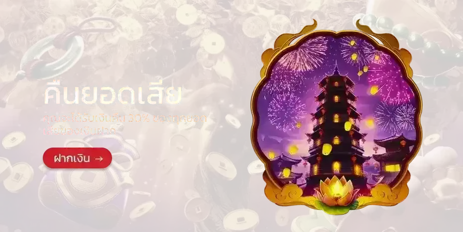 KTV89 pro 2