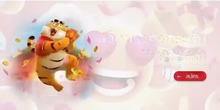 KTV89 pro 3